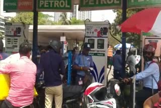 Petrol Price Hike