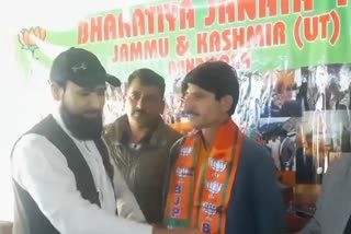 Several activists Join BJP in Bandipora: بانڈی پورہ میں کئی سیاسی کارکنان بی جے پی میں شامل