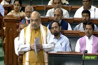 home minister amit shah