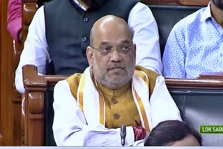 home minister amit shah