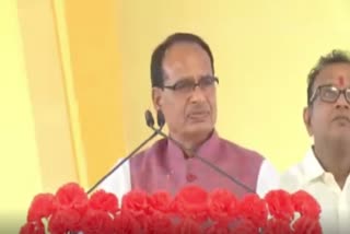 cm shivraj