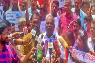 protests against price hike  Marxist Communist Party  Marxist Communist Party protests  Marxist Communist Party protests against price hike  விலை உயர்வை கண்டித்து போராட்டம்  மார்க்சிஸ்ட் கம்யூனிஸ்ட் கட்சி  மார்க்சிஸ்ட் கம்யூனிஸ்ட் கட்சி ஆர்ப்பாட்டம்  விலை உயர்வை கண்டித்து மார்க்சிஸ்ட் கம்யூனிஸ்ட் கட்சி ஆர்ப்பாட்டம்