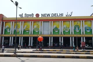 Rail coach restaurant will be built at New Delhi station you will get delicious dishes day and night