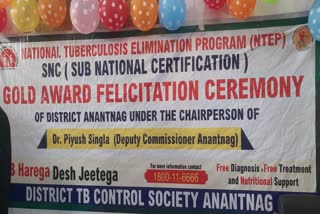 anantnag-received-gold-award-for-reducing-tb-cases