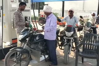 parbhani fuel hike