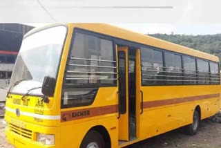 Mumbai School Bus Missing