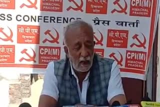 CPIM MLA Rakesh Singha.