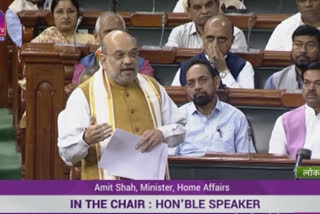 Govt seeks to strengthen internal security: Amit Shah on Criminal Procedure (Identification) Bill