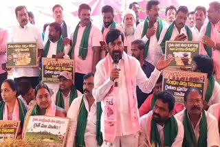 MINISTER JAGADISH REDDY