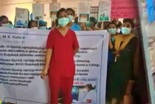 Nurses protest in chennai marina  protest in chennai marina beach  Nurses protest for permanent employment  nurse protest in chennai  செவிலியர்கள் போராட்டம்  சென்னையில் செவிலியர்கள் போராட்டம்  நிரந்தர பணி நியமனம் வேண்டி செவிலியர்கள் போராட்டம்  மெரினாவில் செவிலியர்கள் போராட்டம்