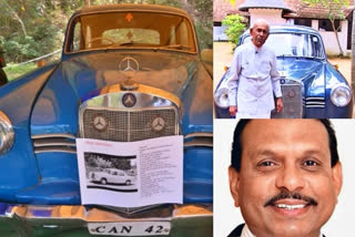 Travancore Maharaja's vintage Mercedes Benz to be gifted to LuLu Group chairman