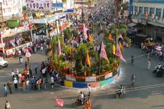 Alwart Ekka Chowk