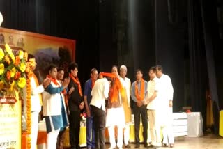 Union Minister of State Ajay Bhatt reached program in name of Lord Ram one evening