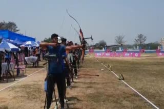 NTPC National Ranking Archery Tournament