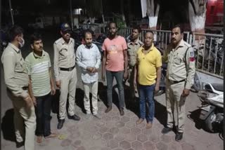 Cyber ​​thugs caught by Ujjain cyber cell team