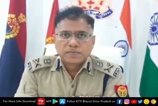 न्यायालय पुलिस आयुक्त कमिश्नरेट वाराणसी