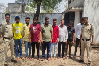 Chhattisgarh: IPL online betting racket busted, eight arrested