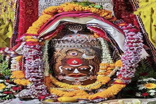 Ujjain Mahakaleshwar temple Baba Mahakal makeup on 5 April 2022