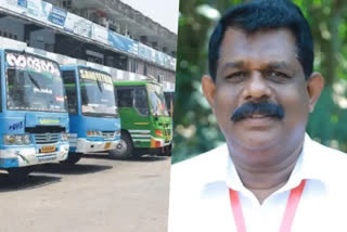 ടാക്‌സി നിരക്ക് വര്‍ധന  ഓട്ടോ ടാക്‌സി നിരക്ക് വര്‍ധന  നിരക്ക് വര്‍ധന ഉന്നതതലയോഗം  ഗതാഗതമന്ത്രി ആന്‍റണി രാജു  bus fare  minister antony raju