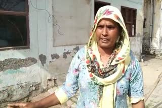 video viral on internet dalit woman beaten by man