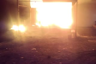 Fire in Jhalawar