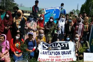 Plantation Drive at SKUAST Sopore: زرعی یونیورسٹی سوپور میں شجر کاری