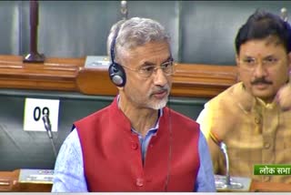 MEA jaishankar lok sabha