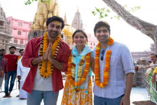 Alia Ranbir Marriage