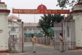 patna High court