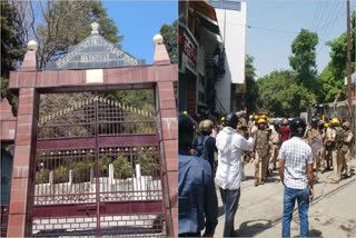 nainital high court Hindi Latest News