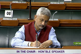 External Affairs Minister S Jaishankar introduced the Weapons of Mass Destruction and their Delivery Systems (Prohibition of Unlawful Activities) Amendment Bill that also seeks to fulfill India's international obligations in this regard