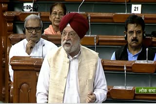 hardeep singh puri lok sabha