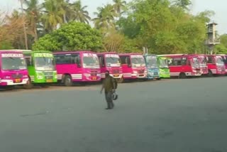 Bus strike  ടോള്‍ പിരിവില്‍ പ്രതിഷേധം  പാലക്കാട്- തൃശൂര്‍ പാതയില്‍ സ്വകാര്യ ബസുകള്‍ സര്‍വീസ് നിര്‍ത്തി  ടോള്‍ പിരിവില്‍ പ്രതിഷേധിച്ച്‌ പാലക്കാട്- തൃശൂര്‍ പാതയില്‍ സ്വകാര്യ ബസുകള്‍ സര്‍വീസ് നിര്‍ത്തി  ടോള്‍ പിരിവില്‍ പ്രതിഷേധിച്ച്‌ സ്വകാര്യ ബസുകള്‍ സമരത്തിലേക്ക്  Protest against toll collection