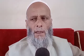 Maulvi Kutbuddin Trali on Ramazan