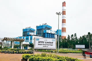 Interruption of power generation in NTPC 4th unit
