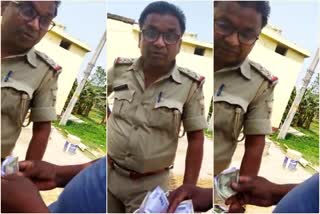 Video of Daroga goes viral taking bribe in West Champaran