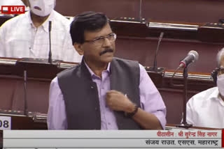 During the Zero Hour in the House, Raut raised the issue of the recent arrest of eight people by the Delhi Police in a case related to fraud through a mobile app