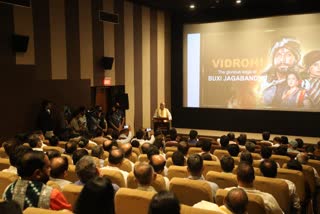 special screening of vidrohi  held