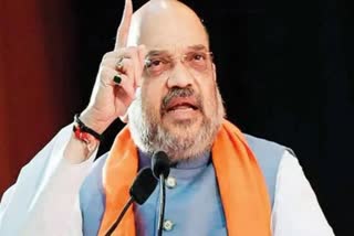 Union Home Minister Amit Shah