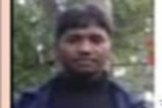 CPI Maoist Surajnath Kherwar