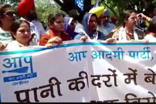 Aam Aadmi Party workers in Chandigarh on Tuesday staged protest against the recently announced hike in water tariff