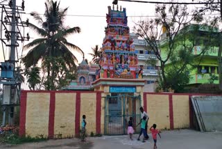 Dharmaraya Swamy Temple