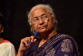 Megha Patkar