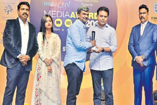 hybiz-media-awards-in-hyderabad