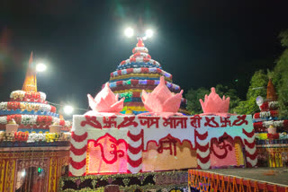 chaitra navratri in rajrappa temple