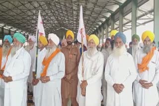 kisan mazdoor organisation organise a rally to pay homage to the martyrs