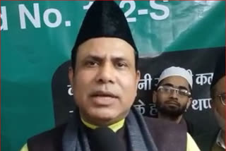 AIMIM DELHI PRESIDENT REACTION MEAT SHOP CLOSED IN SOUTH DELHI