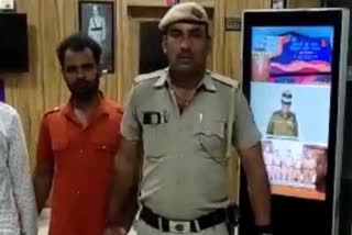 Notorious snatcher Shahrukh arrested along with partner in Krishna Nagar area