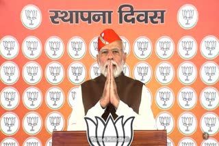 BJP Founding Day  Updates PM Modi address workers