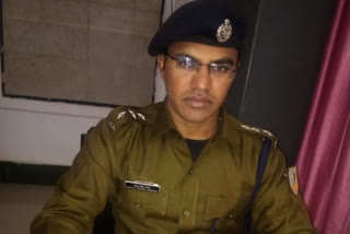 IPS Nathu Singh Meena